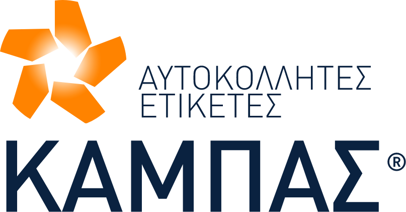 ΚΑΜΠΑΣ Αυτοκόλλητες Ετικέτες Εταιρικό Λογότυπο Λευκό